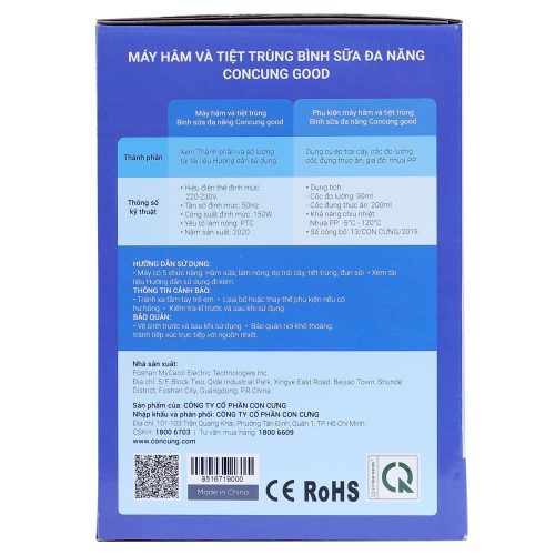 Máy hâm và tiệt trùng bình sữa đa năng