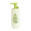 gel tắm gội toàn thân thảo dược cho bé yaocare-baby từ 1-2 tuổi