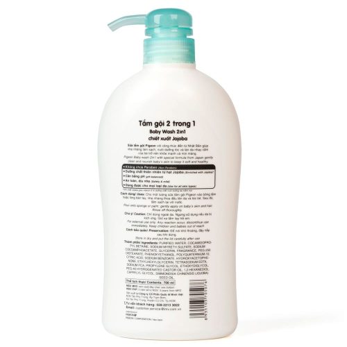 tắm gội 2 trong 1 cho bé jojoba pigeonl không paraben