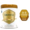 Sữa Bột Hàn Namyang Imperial Dream XO1 GT VP Milk cho trẻ từ 0 đến 3 tháng tuổi